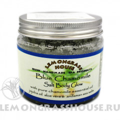Солевой пилинг для тела «Голубая Ромашка»