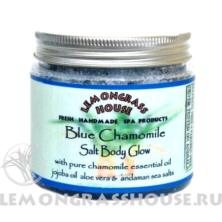 Солевой пилинг для тела «Голубая Ромашка»