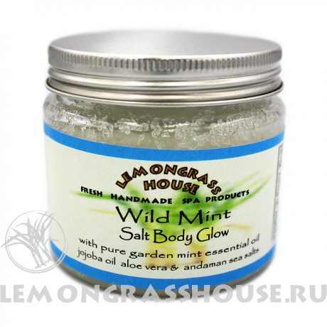 Солевой пилинг для тела «Дикая Мята» 300г.