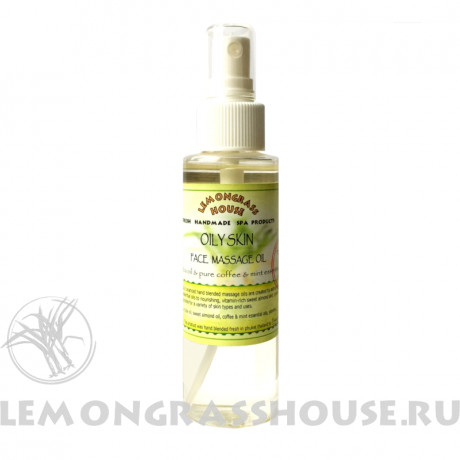 Масло для лица и массажа «Для жирной кожи»