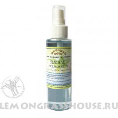 Масло для лица и массажа «Для чувствительной кожи»