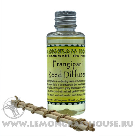 Диффузор с палочками 30мл