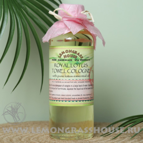 Ароматизатор для полотенец «Королевский лотос»