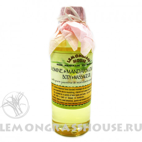 Масло для тела и массажа «Лотос / Мандарин»