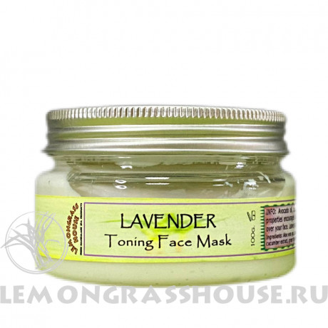 Маска для лица «Лаванда»