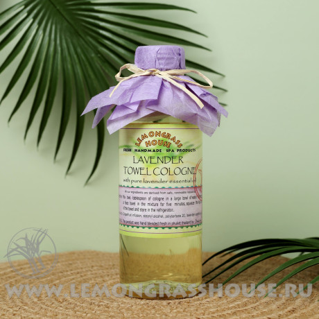 Ароматизатор для полотенец «Лаванда»