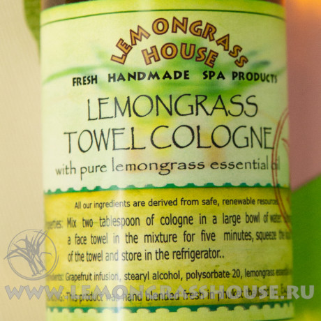 Ароматизатор для полотенец «Лемонграсс»