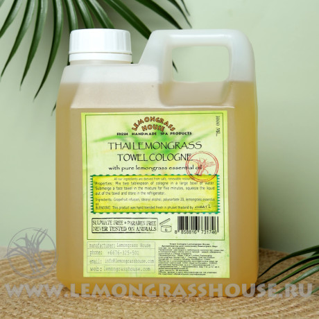 Ароматизатор для полотенец «Лемонграсс»