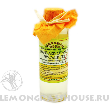 Гель для душа «Мандарин»