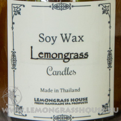 Аромасвеча соевая, размер M