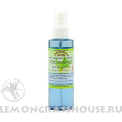 Масло для лица и массажа «Голубая Ромашка»