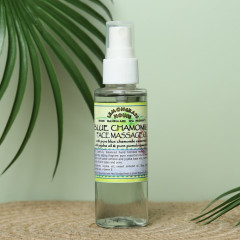 Масло для лица и массажа «Голубая Ромашка»