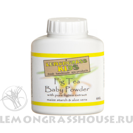 Детская присыпка «Инжирный чай»