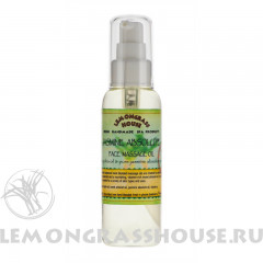 Масло для лица и массажа «Жасмин»