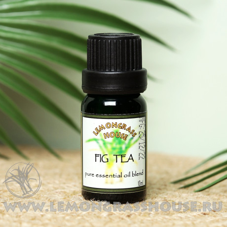 Эфирная композиция Fig Tea (Инжирный чай)