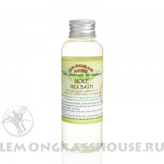 Молочная ванна «Водяной жасмин Мок» 