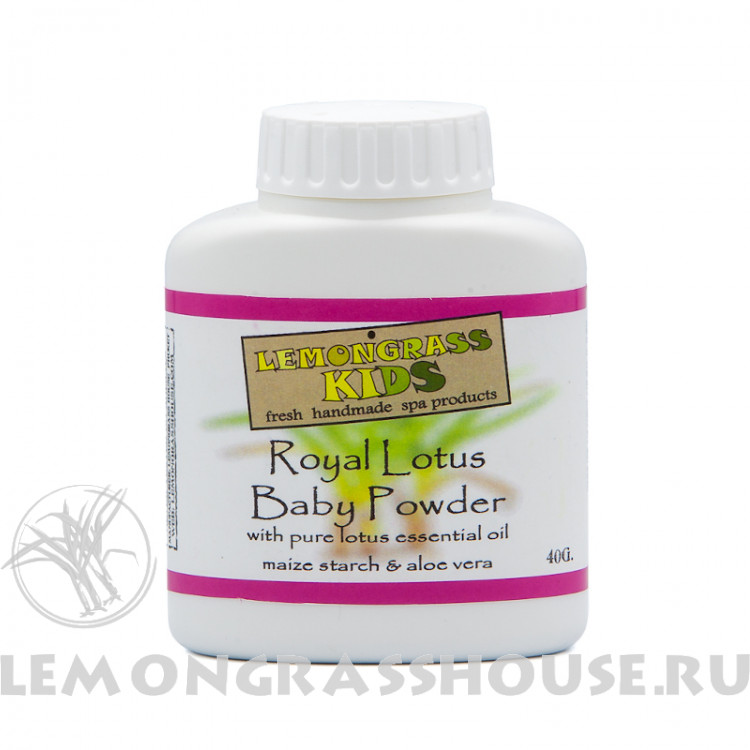 Детская присыпка «Королевский лотос»