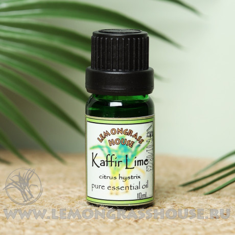 Эфирное масло кафрского лайма