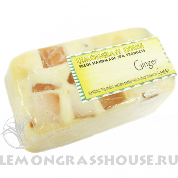Мыло «Имбирь»