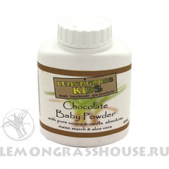 Детская присыпка «Шоколад»