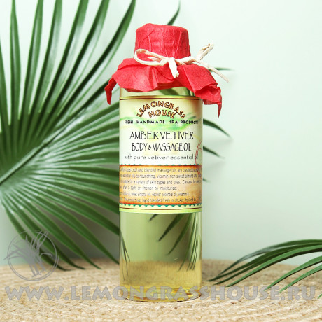 Масло для тела и массажа «Амбра Ветивер»
