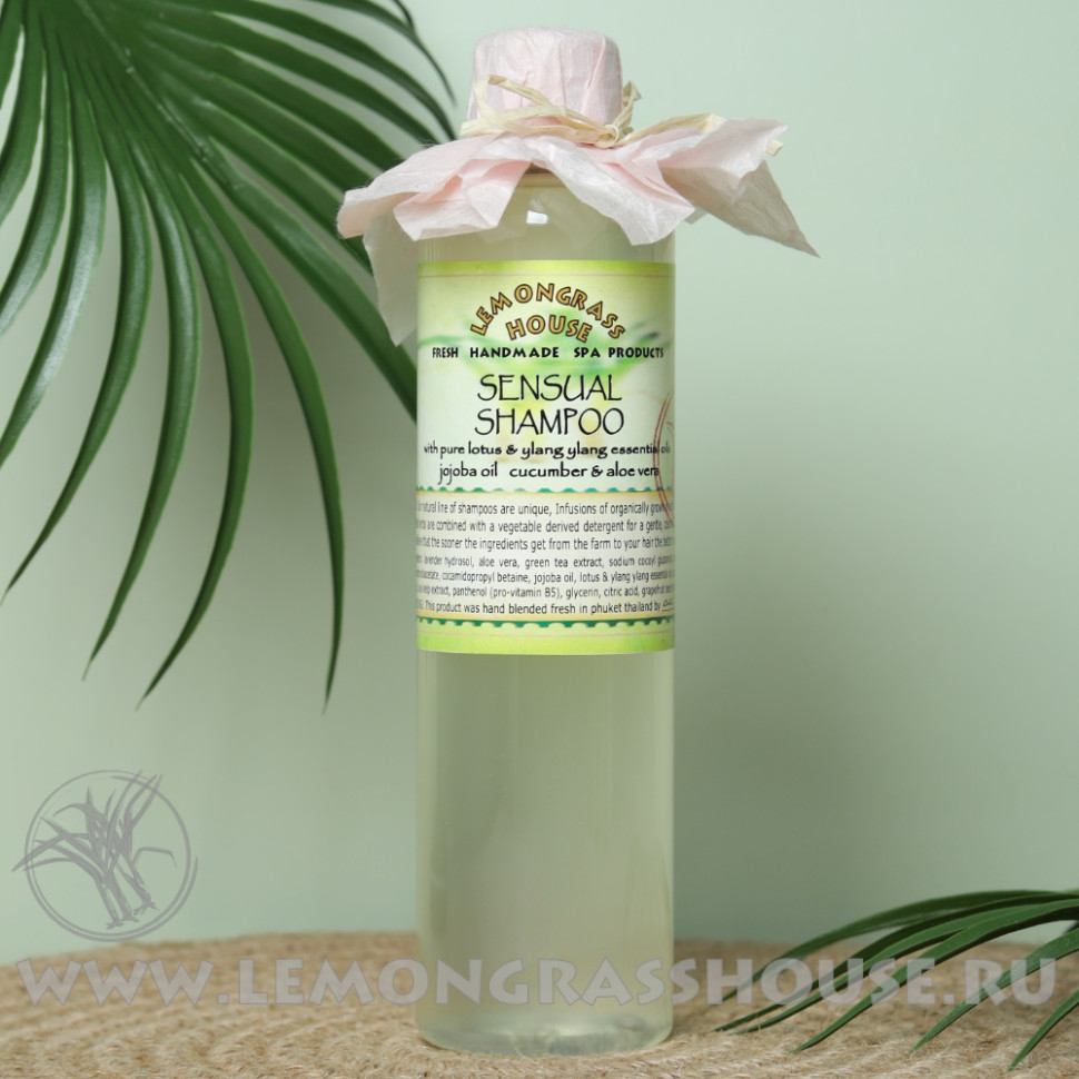 Шампунь «Пробуждение чувств» от Lemongrass House