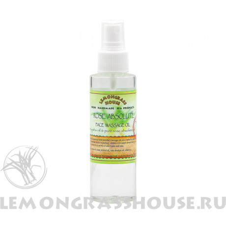 Масло для лица и массажа «Роза»