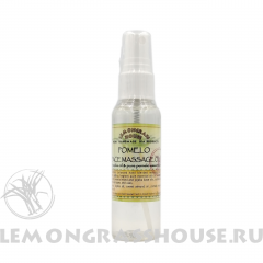 Масло для лица и массажа «Роза»