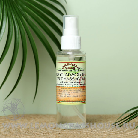 Масло для лица и массажа «Роза»
