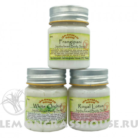 Скраб для тела кремовый 40мл