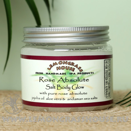 Солевой пилинг для тела «Роза» 300г.