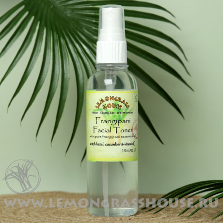 Освежающий тоник «Франжипани»