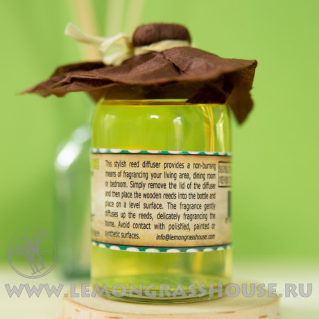 Диффузор с палочками «Кофе»
