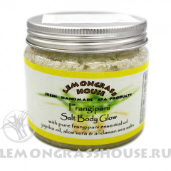Солевой пилинг для тела «Франжипани» 300г.