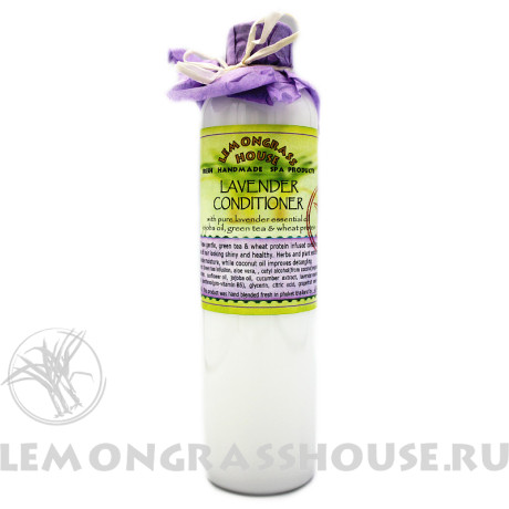 Кондиционер «Лаванда»