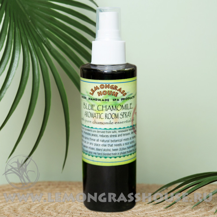 Арома-спрей для дома и белья «Голубая ромашка»