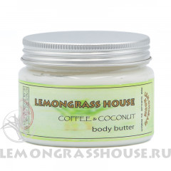 Питательный крем с карите «Кофе/кокос»