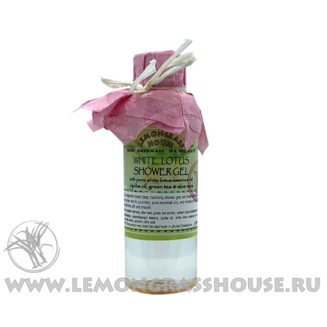 Гель для душа «Белый лотос»
