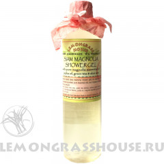 Гель для душа «Сиамская Магнолия»