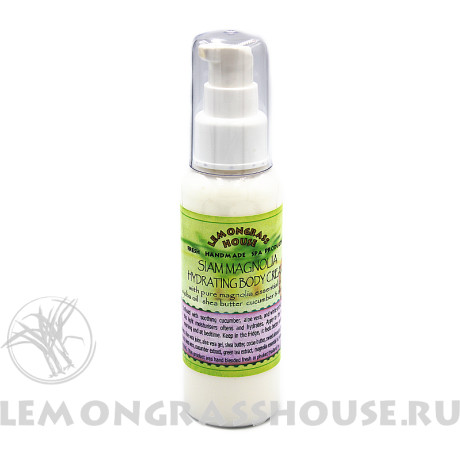Крем для тела «Сиамская Магнолия»