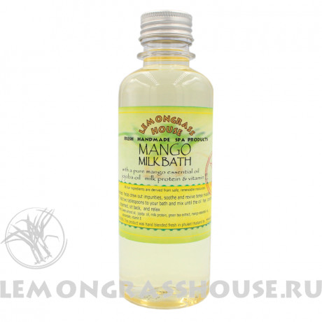 Молочная ванна «Манго»