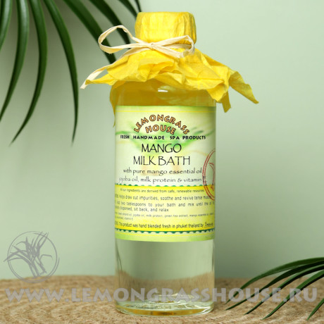 Молочная ванна «Манго»