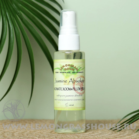Арома-спрей для дома и белья «Жасмин»