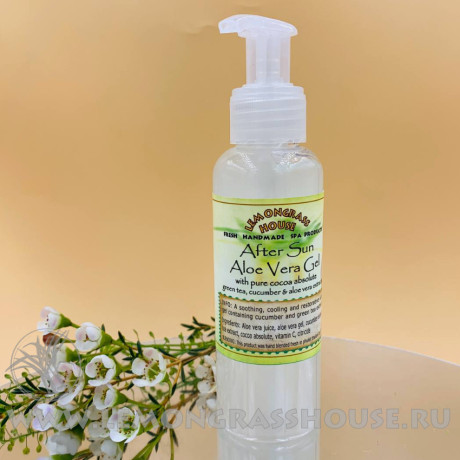 Гель алое вера успокаивающий с абсолютом какао