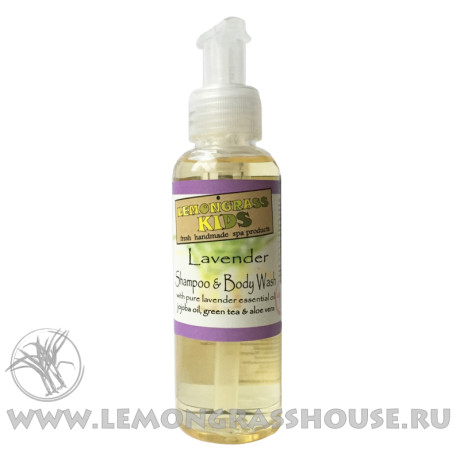 Шампунь детский 2 в 1 «Лаванда»
