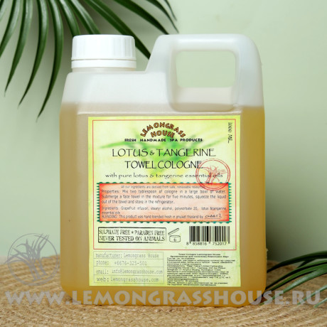 Ароматизатор для полотенец «Лотос/Танжерин»