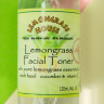 Освежающий тоник «Лемонграсс»