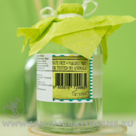 Диффузор с палочками «Тайский бергамот»