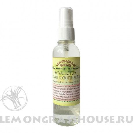 Арома-спрей для дома и белья «Королевский лотос»