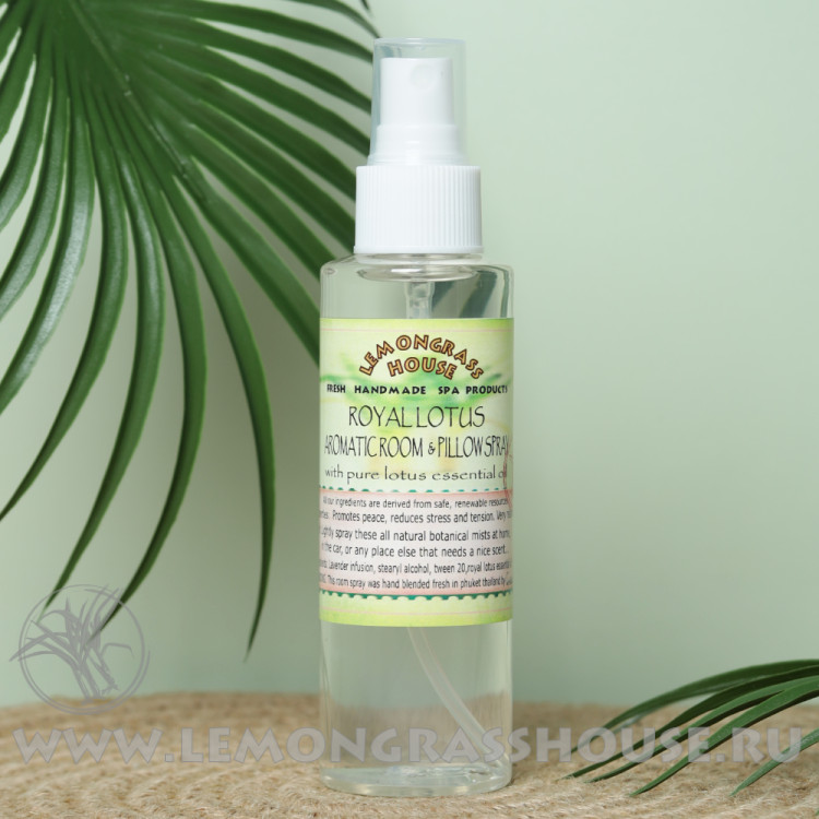 Арома-спрей для дома и белья «Королевский лотос»